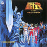 Saint Seiya TV ORIGINAL SOUNDTRACK VI ■Golden Ring Hen■