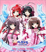 Lovedol debut maxi single "My Little Wing"