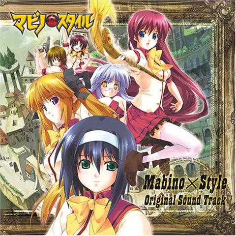 Mabino × Style Original Sound Track