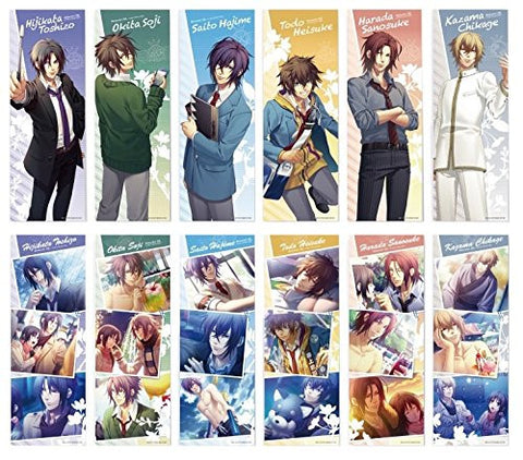 Hakuouki SSL ~Sweet School Life~ - Saitou Hajime - Clear Poster - Hakuouki SSL Sweet School Life - Clear Poster Collection (Gift)