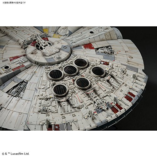 Star Wars: Episode IV – A New Hope - PG - Star Wars Plastic Model - Millennium Falcon - 1/72 - Standard Ver. (Bandai)　