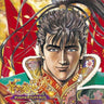 CR Hana no Keiji ~ Ai Original Soundtrack