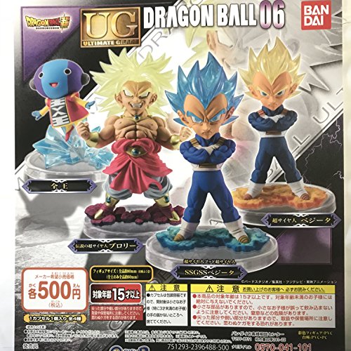 Dragon Ball Super - Vegeta SSJ God SS - UG Dragon Ball 06