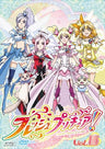 Fresh Pretty Cure Vol.16