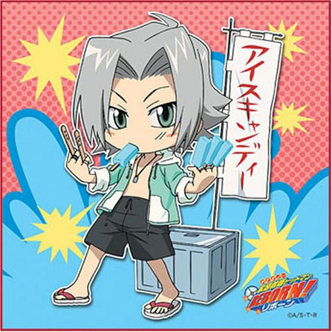 Katekyou Hitman REBORN! - Gokudera Hayato - Towel - Mini Towel - 2008 Summer (Broccoli)