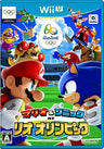 Mario & Sonic at the Rio 2016 Olympic Games