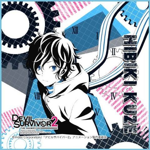 Devil Survivor 2 the Animation - Kuze Hibiki - Mini Towel - Towel (Broccoli)