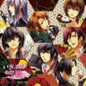 Iza, Shutsujin! Koi Ikusa Drama CD