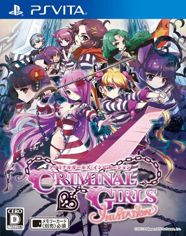 Criminal Girls Invitation