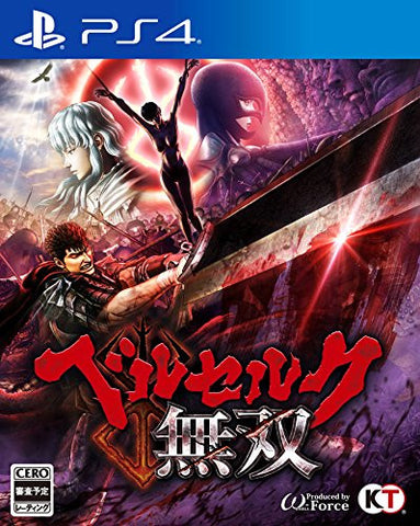 Berserk Musou