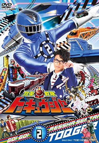 Ressha Sentai Toqger Vol.2
