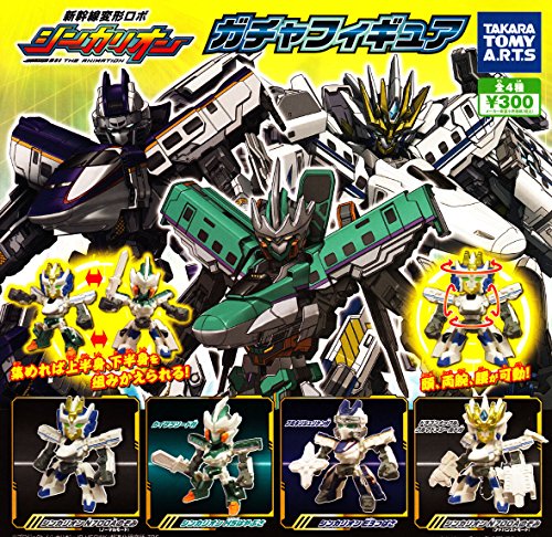 Good Smile Company Moderoid Shinkansen Henkei Robo Shinkalion