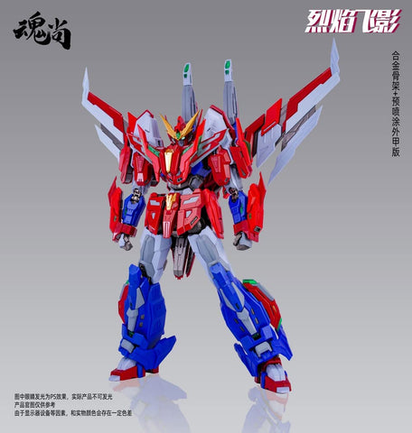 Fire Shadow - Model Kit - Deluxe Edition (SOUL VOGUE)