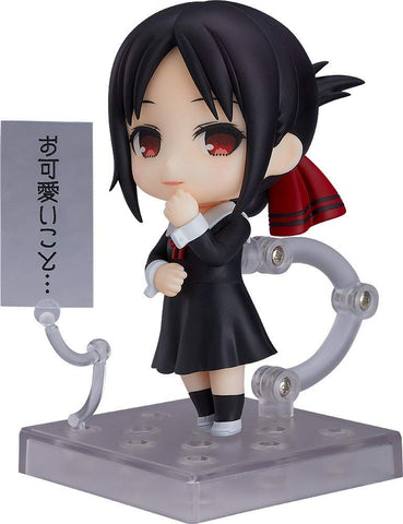 Kaguya-sama Love is War - Tensai-tachi no Renai Zunousen - Shinomiya Kaguya - Nendoroid #1288 (Toytec)