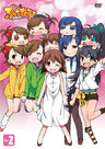 Puchimasu - Petit Idolmaster / Idolm@ster Vol.2
