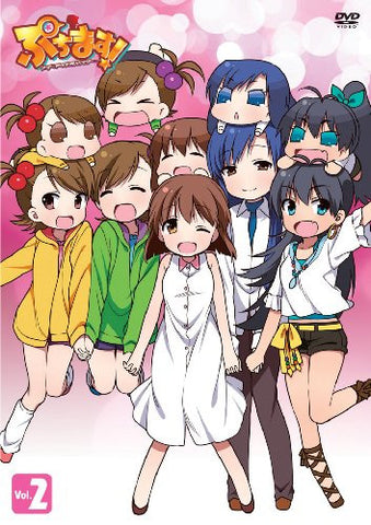 Puchimasu - Petit Idolmaster / Idolm@ster Vol.2