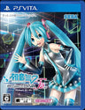 Hatsune Miku -Project DIVA- F 2nd (Best Price Version)