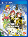 Digimon Story Cyber Sleuth
