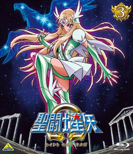 Saint Seiya Omega 3 - Solaris Japan