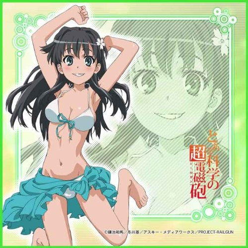 To Aru Kagaku no Railgun - Saten Ruiko - Mini Towel (Broccoli