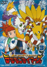 Digimon Tamers Vol.3