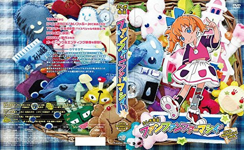 Fushigi Mahou Fun Fun Pharmacy Dvd Memorial Pack - Solaris Japan