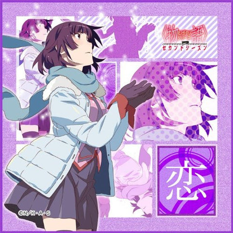 Monogatari Series: Second Season - Senjougahara Hitagi - Mini Towel - Towel (Broccoli)