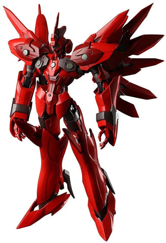 Xenogears - BRING ARTS - Weltall-ID (Square Enix)