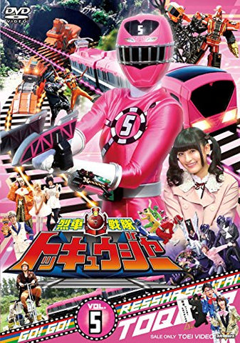 Ressha Sentai Toqger Vol.5
