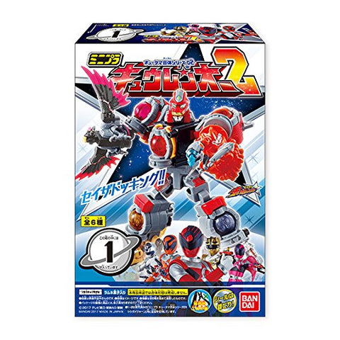 Uchuu Sentai Kyuranger - Minipla - Sasori Voyager (Bandai)