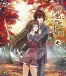 Hiiro No Kakera Dai Ni Sho Vol.7