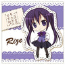 Gochuumon wa Usagi Desu ka? - Tedeza Rize - Mini Towel - Towel (Contents Seed)
