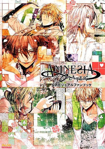 AMNESIA CROWD カード　レリーフ　SPR 05 AMNESIA CROWD カード レリーフ SPR 05 Amnesia Memories and