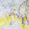 CD Drama Collections Angelique Gaiden ~Mugen Onkai~ Vol.2