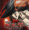 Pachislot Ashita no Joe Sound Collection