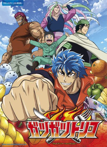 Toriko Easy Piano Solo Score