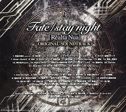 Fate/stay night [Réalta Nua] Original Soundtrack [Limited Edition