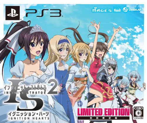 Infinite Stratos 2: Ignition Hearts [Limited Edition] - Solaris Japan