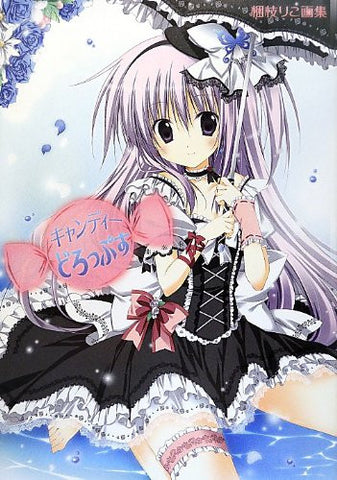 Candy Drops Riko Korie Artworks