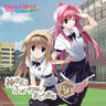 Kami Jigen! Fortune Material / nao