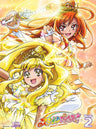 Smile PreCure / Pretty Cure Vol.2