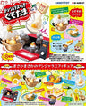 Gudetama - Dangerous da yo! Gudetama - Miniature - Re-Ment Sanrio Series - 2 - Oden (Re-Ment)