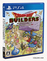 Dragon Quest Builders Alefgard o Fukkatsu Seyo
