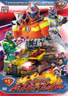 Tomica Hero Rescue Fire Vol.1