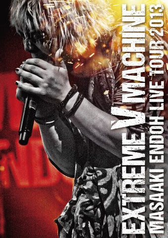 Extreme V Machine Live Tour Live Bd
