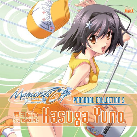 Memories Off 6 ~T-wave~ PERSONAL COLLECTION 5 Hasuga Yuno