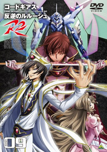 Code Geass: Hangyaku no Lelouch R2 - Anime - AniDB