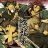 Hakuoki Drama CD ~Shinsengumi Torimono Hikae~ Kouhen