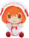 Eiga Gotoubun no Hanayome - Nakano Yotsuba - Chokonokko Plush - Ichiban Kuji Gotoubun no Hanayome ~Meeting You~ - Plush Mascot (Bandai Spirits)