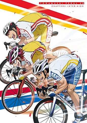 Yowamushi Pedal Vol.8